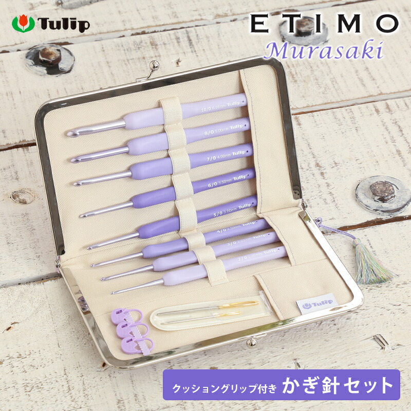 くるかむ10席セット（パープル）ワイヤレスチャイム 美品 業務用ワイヤレスチャイム・ワイヤレス充電器┃アイコール株式会社