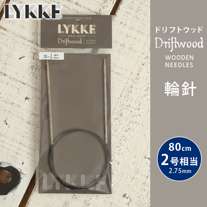 グッズまとめうり　専用出品 UF Goods Land お知らせ :: 【7/29更新】鈴木愛理LIVE2025～Oops