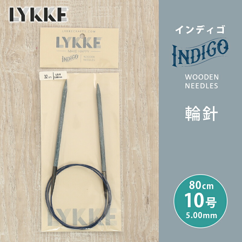 希少・日本製】LYRIC JAPAN リングキーフルート 極美品 リリック