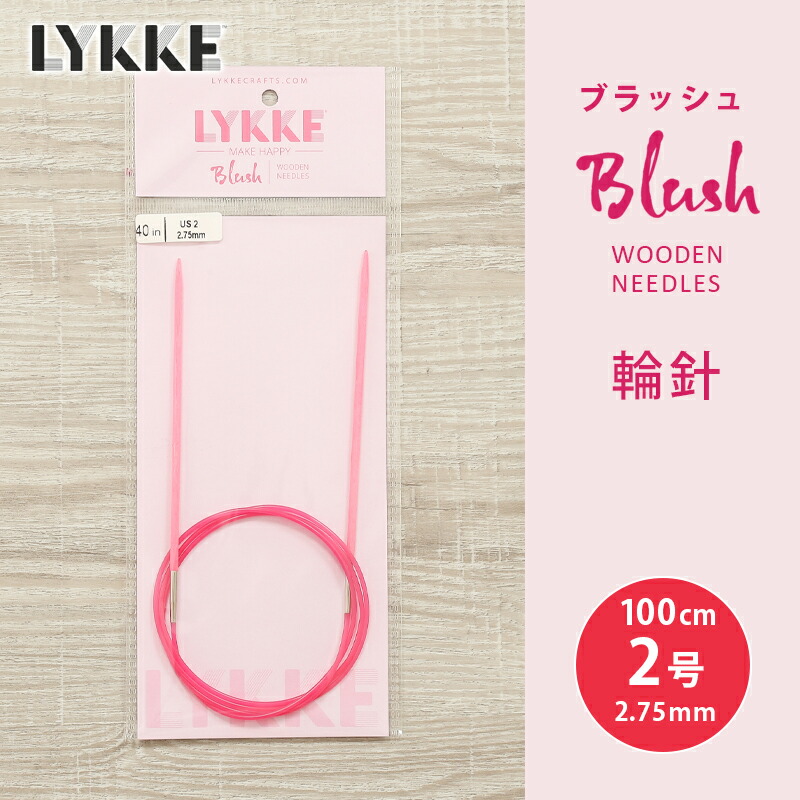 小物 Lin Lin 財布・革小物 | 輪怐 LIN-KU ONLINE