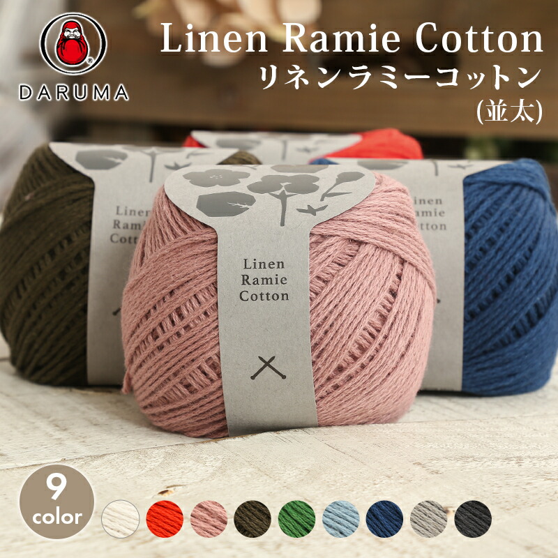 【family+】コットンリネン（綿麻）タック入りハイウエストテーパードパンツ（フルレングス） cl10041 main image 1
