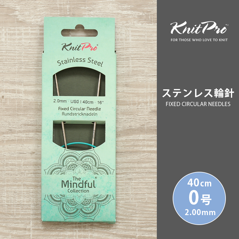 h*5様 knot 限定商品 ミッドナイトグレー ※値下げしました。 ステンレス ローレットねじ 段付 φ8×H15 NU-000ND - ねじ(ネジ