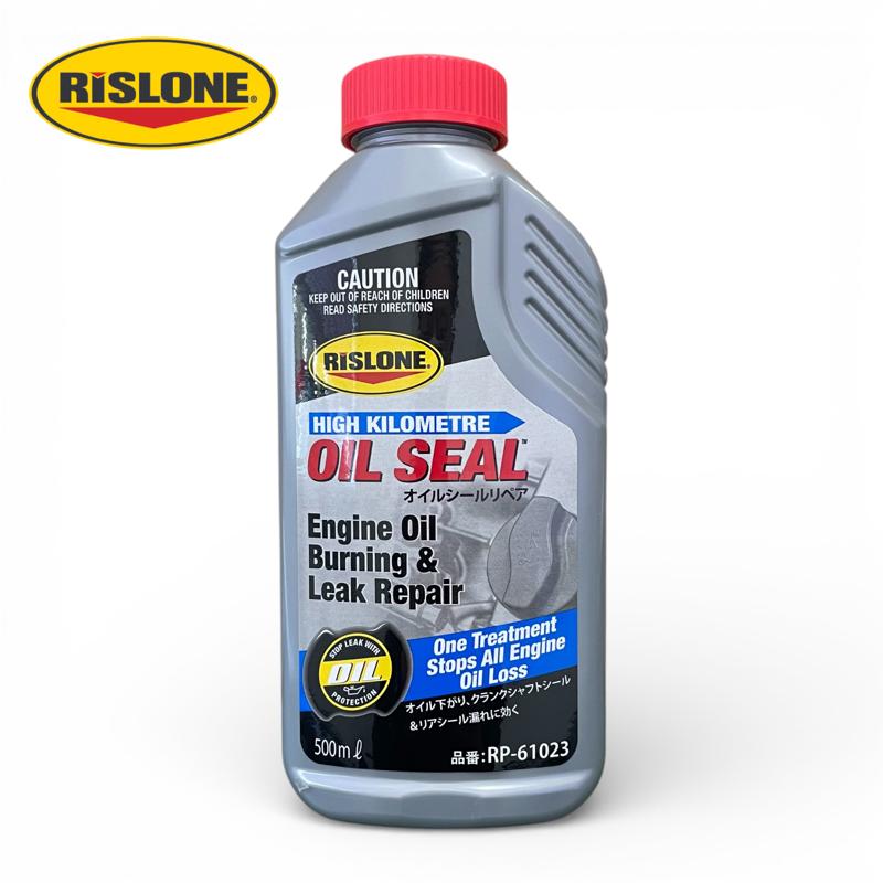 【即納在庫品】 RISLONE(リスローン) オイルシールリペア RP-61023 500ml｜エンジンオイル漏れ止め・オイル上がり/下がり改善｜クランクシャフト・リアシール補修｜USA製