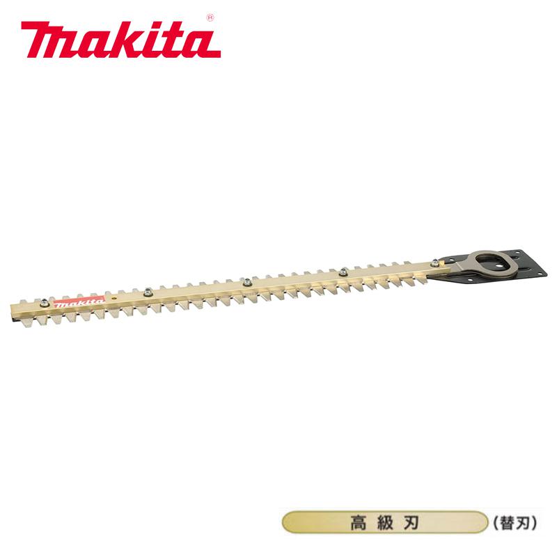 マキタ 生垣バリカン用替刃300mm高級刃 A-49921 シャーブレード 高級刃