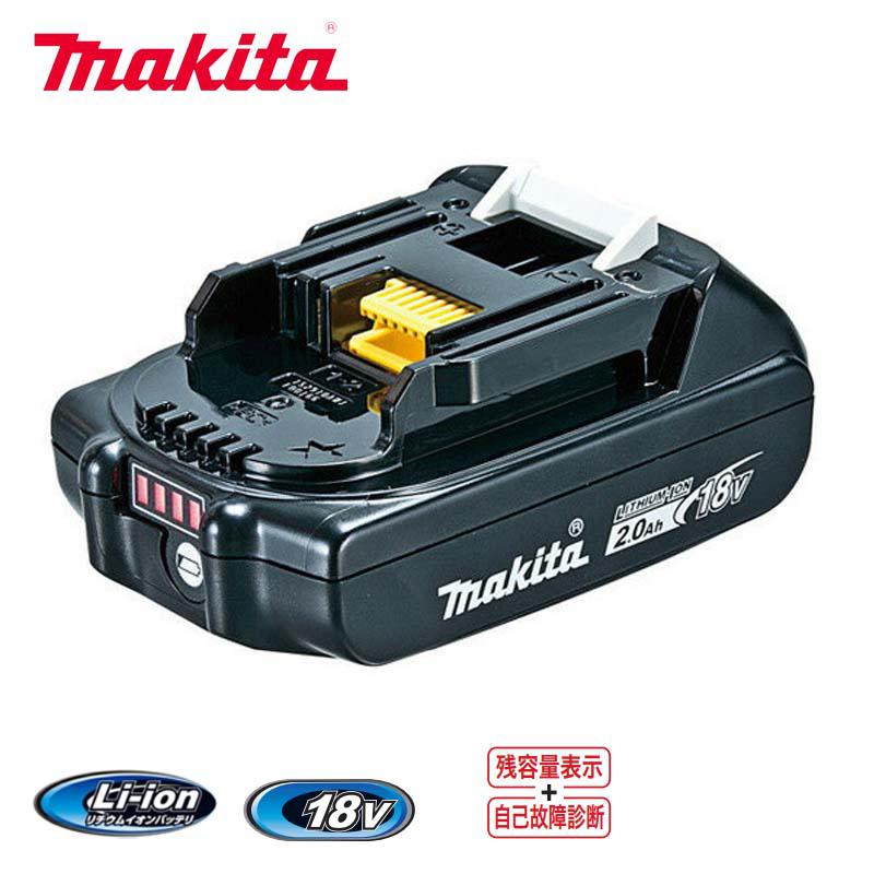 楽天市場】マキタ 18V2.0Ahリチウムイオンバッテリー BL1820B A-61715