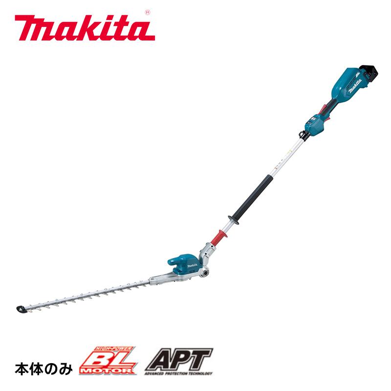 マキタ 充電式ポールヘツジトリマ MUN501WDZ 角度可変/2グリップ 本体のみ(バッテリ、充電器別売)生垣剪定｜ホームセンターバロー　店