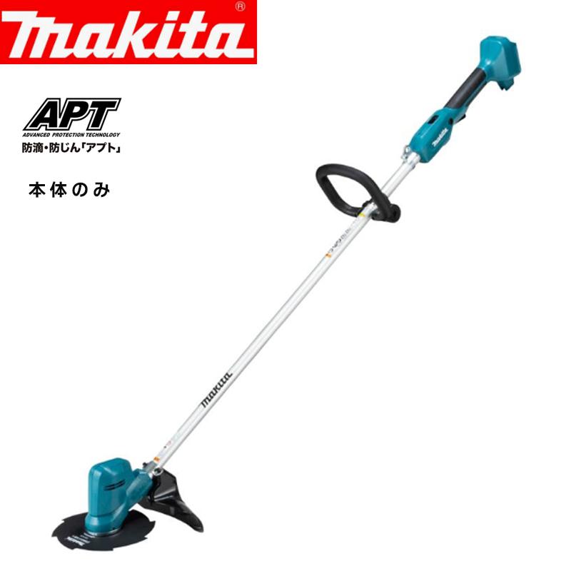 楽天市場】マキタ(makita) 18V 充電式草刈機 ループ型ハンドル 刈込幅