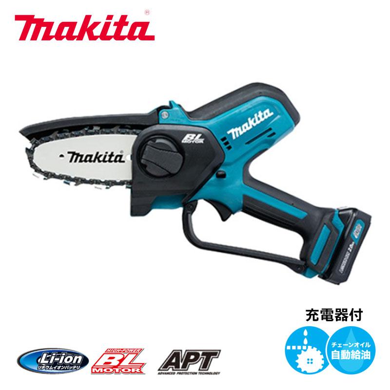 マキタ 充電式ハンディソー MUC100DSA (バッテリ、充電器付)10.8V100mm 園芸工具 チェンソー 充電式