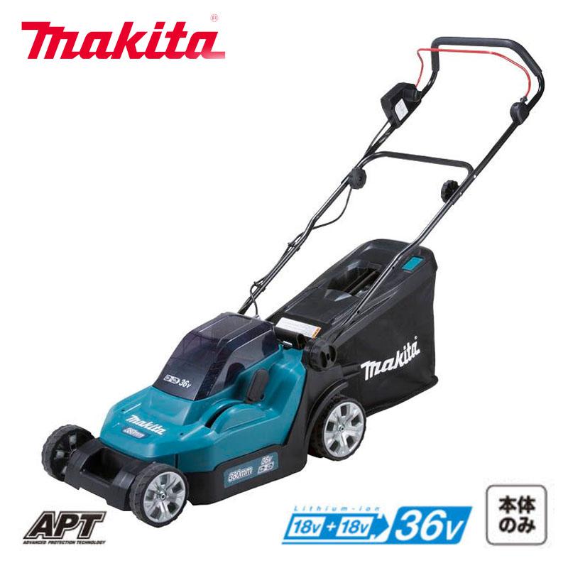 マキタ 充電式芝刈機 36V MLM382DZ 本体のみ(バッテリ、充電器別売)380ｍｍ 芝刈機