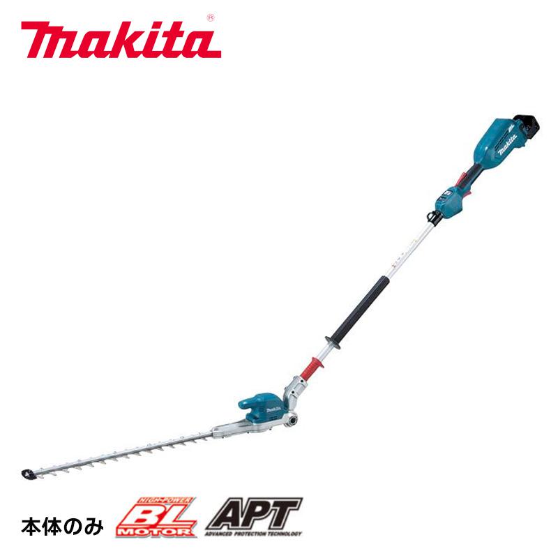 マキタ 充電式ポールヘツジトリマ MUN500WDZ 角度可変/2グリップ 本体のみ(バッテリ、充電器別売)生垣剪定|ホームセンターバロー 店