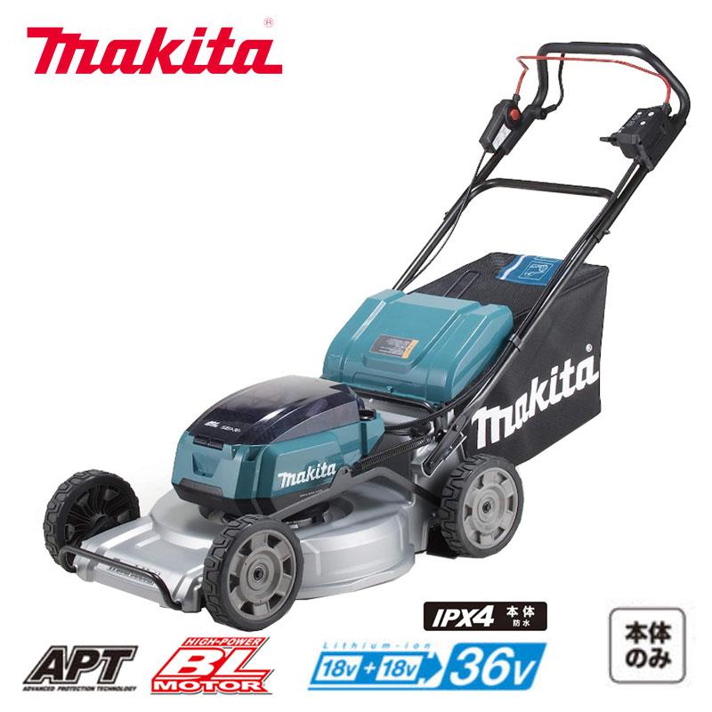 マキタ 充電式芝刈機 36V MLM533DZ 本体のみ(バッテリ、充電器別売)530mm 芝刈機｜ホームセンターバロー　店