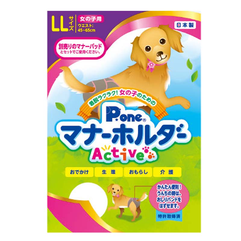 超ワイドモンキレンチ×北斗の拳|最強二人三脚がここに具体化！