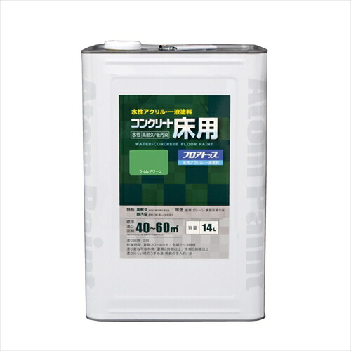 超ワイドモンキレンチ×北斗の拳|最強共同研究がここに現実化！ DIY・工具-塗装用品-ワックス
