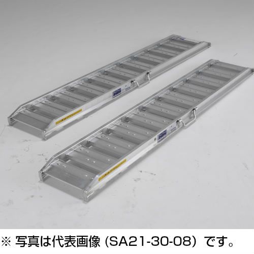 ALINCO(アルインコ) アルミブリッジ(2本1セット) SA183008 アルミ製 農業用 スタンダードタイプ 日本製 有効長1800mm 有効幅300mm 最大積載質量0.8t/セット 30,209円
