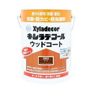 大阪ガスケミカル 水性XDウッドコートS チーク 3.4L