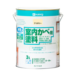 カンペハピオ 室内カベ用塗料 アイボリー 3L