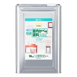 カンペハピオ 室内かべ用塗料 アイボリー 14K|ホームセンターバロー 店