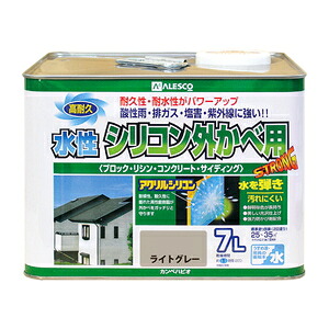 カンペハピオ 水性シリコン外カベ用 ライトグレー 7L