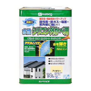 カンペハピオ 水性シリコン外カベ用 アイボリー 14L