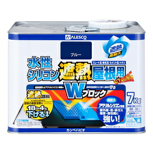 カンペハピオ 水性シリコン遮熱屋根 ブルー 7K