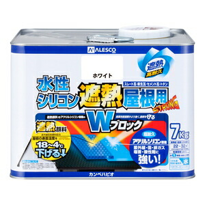 カンペハピオ 水性シリコン遮熱屋根 ホワイト 7K