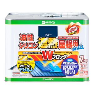 超ワイドモンキレンチ×北斗の拳|最強共同研究がここに現実化！