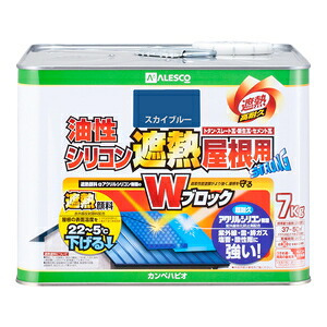 超ワイドモンキレンチ×北斗の拳|最強共同研究がここに現実化！