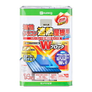 超ワイドモンキレンチ×北斗の拳|最強二人三脚がここに具体化！