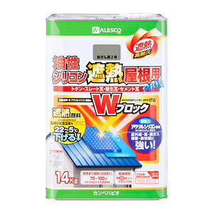 超ワイドモンキレンチ×北斗の拳|最強共同研究がここに現実化！