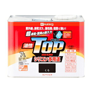 カンペハピオ 油性トップガード クロ 7L