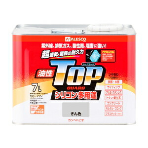 カンペハピオ 油性トップガード ギン色 7L