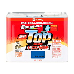 カンペハピオ 油性トップガード スカイブルー 7L