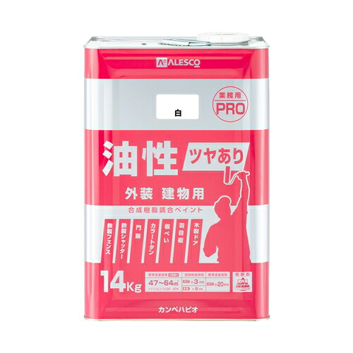 カンペハピオ 油性ツヤアリ建物用PRO 白 14K