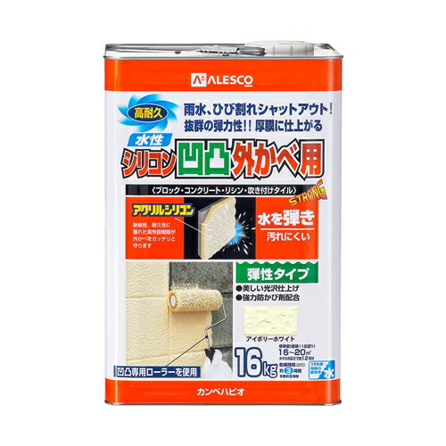超ワイドモンキレンチ×北斗の拳|最強共同研究がここに現実化！