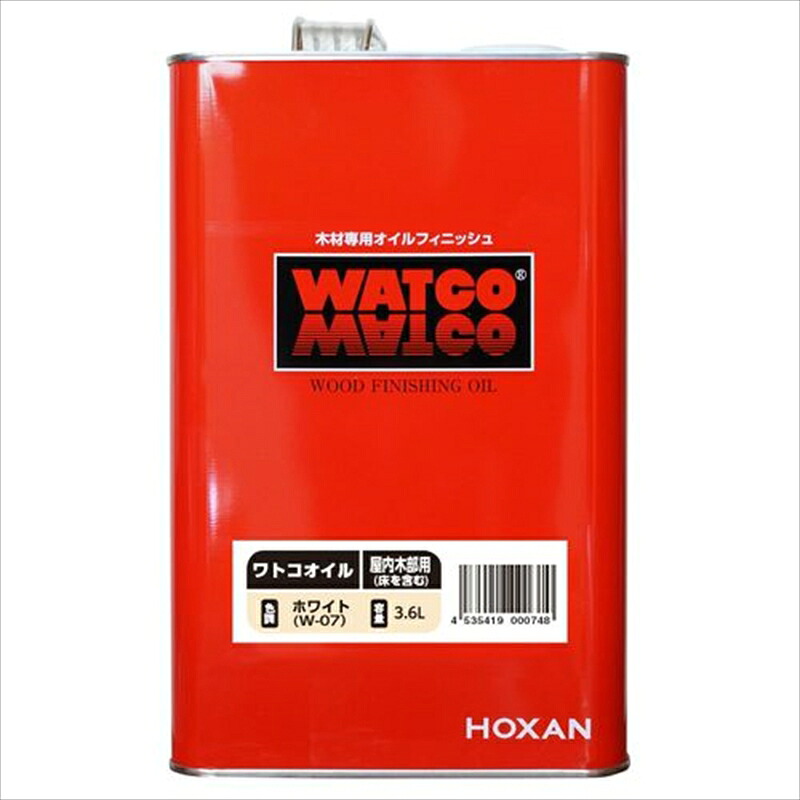 ワトコオイル ホワイト 3.6L|ホームセンターバロー 店