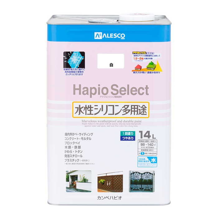カンペハピオ ハピオセレクト 白 14L｜ホームセンターバロー　店