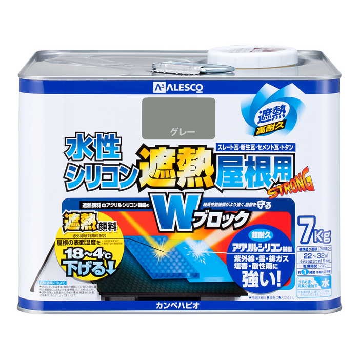 カンペハピオ 水性シリコン遮熱屋根 グレー 7K