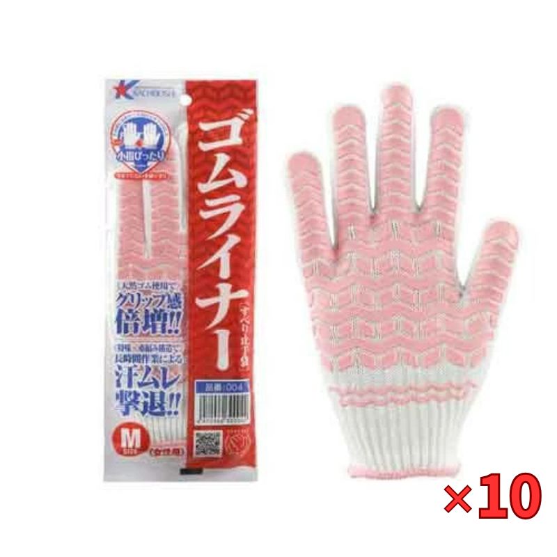 AS　AP　ラテ手袋PKスムース2　S　1000枚　1-4774-53　1箱（8548827） AS AP ラテ手袋PKスムース2 S 1000枚 ( 1-4774-53 )