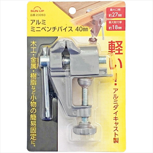 楽天市場】□TOP バーコ型シャコ万力 250mm〔品番:SC250 楽天市場】□TOP バーコ型シャコ万力 250mm〔品番:SC250