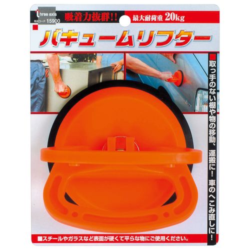 楽天市場 Ta バキュ ムリフタ ホームセンターバロー 楽天市場店