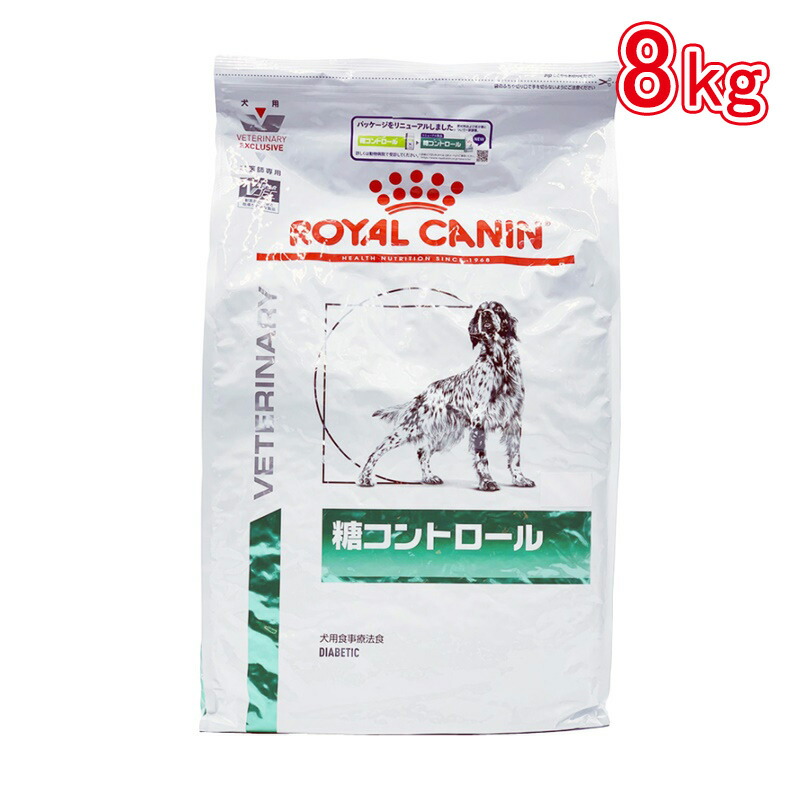 療法食 ロイヤルカナン ドッグフード 糖コントロール 1キログラム (x 1) Eq80se4aMg, 犬用品 -  centralcampo.com.br
