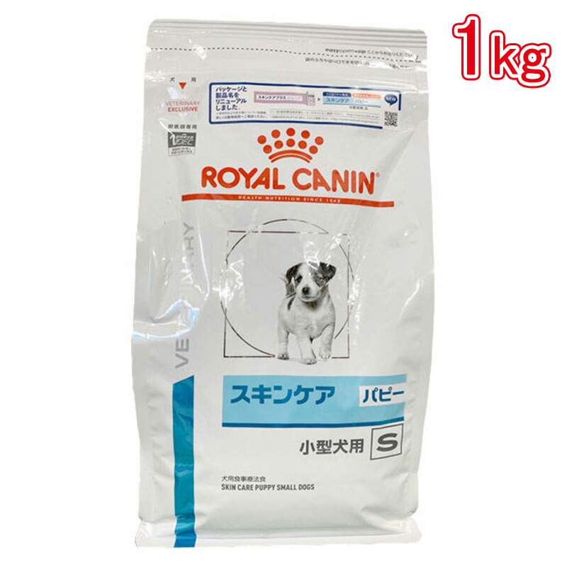 超人気 専門店 ロイヤルカナン 犬用 セレクトスキンケア 1kg×10個 fucoa.cl