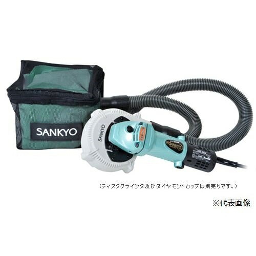 7589円 84%以上節約 三京ダイヤモンド工業 クリ〜ン太くん研削用自己集じんタイプ DA-4B M