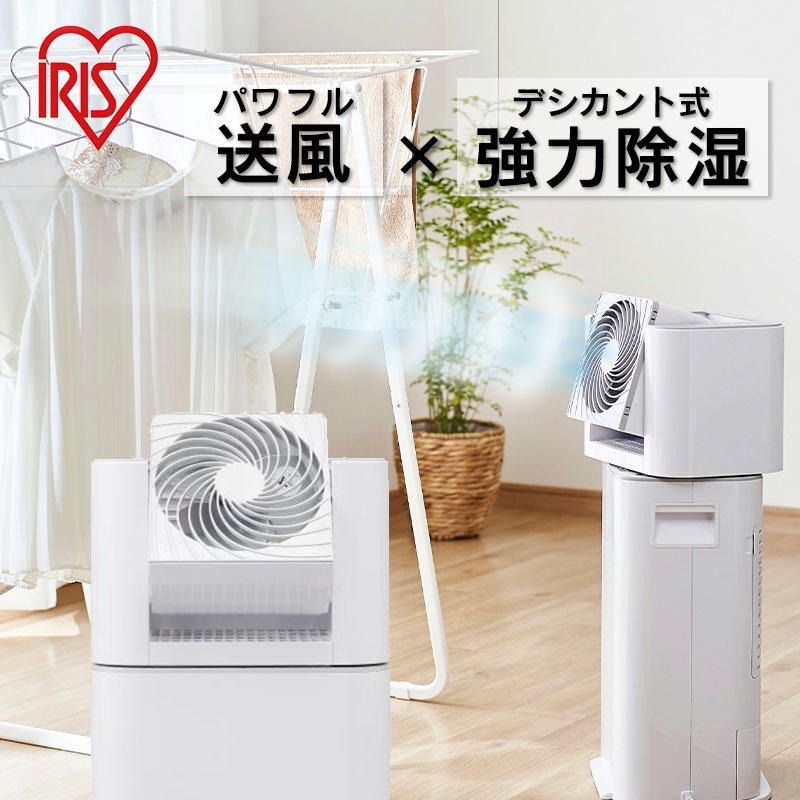 超ワイドモンキレンチ×北斗の拳|最強共同研究がここに現実化！