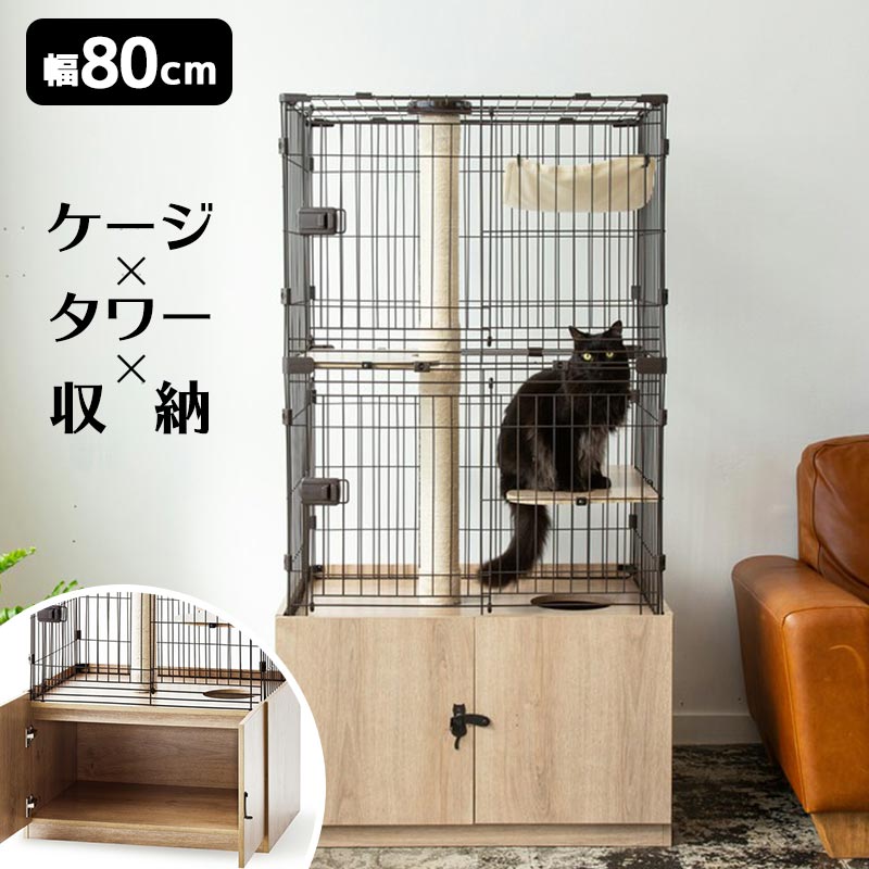 超ワイドモンキレンチ×北斗の拳|最強共同研究がここに現実化！