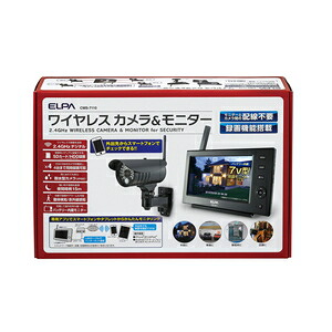 朝日電器 ワイヤレスカメラモニターセット CMS&minus;7110｜ホームセンターバロー　店