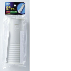 ■Suiden SS延長排気ダクト 3口用 2m×2本〔品番:SSHD2502M2P〕【2082893:0】[直送DS][店頭受取不可] 楽天市場】□Suiden SS延長排気ダクト 3口用 2m×2本〔品番:SSHD2502M2P