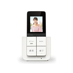 朝日電器 DECT増設モニター子機 DHS－A20P