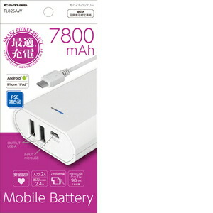 Tpl72sp モバイルバッテリー Enestyle 3300mah 1 5a 製品情報 多摩電子工業株式会社
