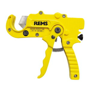 三栄水栓 樹脂管カッター R3980|ホームセンターバロー 店